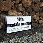 Montaña Colorada Сasa de vacaciones *
